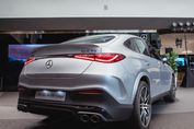 Mercedes GLC AMG Coupe 43 4-Matic