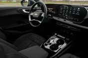 Audi A5 TFSI 150 kW S tronic