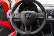 Skoda Citigo 1.0