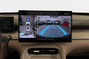 Chery TIGGO 8 Tiggo 8 1.5 T-GDI Super Hybrid Prestige DCT