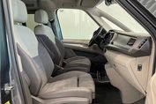 Volkswagen Multivan Coast 2.0 TDI 150KM