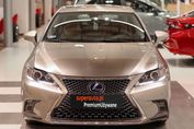 Lexus CT 200h Elegance