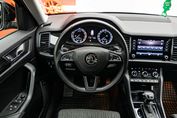 Skoda Kodiaq 2.0 TSI 4x4 Style DSG