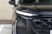 Audi Q3 TFSI S line