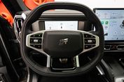 Jetour T2 2.0T 7DCT REAL TIME 4WD
