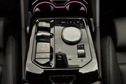 BMW Seria 5 520i mHEV M Sport Edition aut