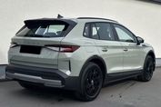 Skoda Elroq 50