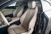 Mercedes E Klasa 400 Coupe 4-Matic 9G-TRONIC