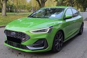 Ford Focus ST X 2.3 EcoBoost