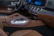 Mercedes GLE Coupe 300 d 4-Matic AMG Line
