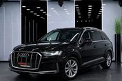 Audi Q7 45 TDI mHEV quattro S Line Tiptr.