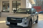 Jaecoo 7 1.5 T-GDI Super Hybrid Exclusive DHT