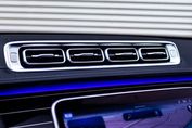 Mercedes Klasa S 450 d 4-Matic L AMG Line