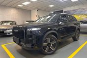 Jaecoo 7 1.5 T-GDI Super Hybrid Exclusive DHT