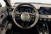 Honda HR-V 1.5 Executive (ADAS / Honda Connect+) CVT