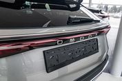 Omoda 5 Comfort DCT 1.6 T-GDI