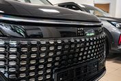 DFSK E5 Comfort 1.5  PHEV E-CVT