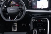 Audi Q5 TDI quattro S line Sportback