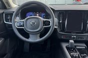 Volvo V90 T6 AWD Plug-In Hybrid Plus Dark aut