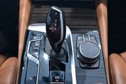BMW Seria 5 518d