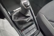 Skoda Kamiq Selection 1.0 TSI
