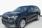 Skoda Kodiaq 1.5 TSI 4x2 Edition DSG