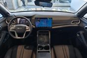 BYD ATTO 2 DM-i Boost