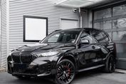 BMW X5 xDrive50e Individual Edition