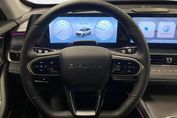 Chery Tiggo 7 1.5