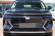 Geely Starray EM-i 1.5 PHEV Max +