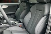 Audi A4 allroad 40 TDI Quattro S tronic