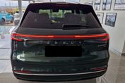 Geely Starray EM-i 1.5 PHEV Pro