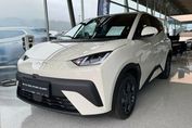 BYD Dolphin Surf Boost