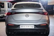 Mercedes GLC AMG Coupe 43  4-Matic