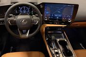 Lexus NX 450h+ Prestige AWD