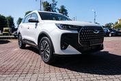 Chery Tiggo 7 1.6 T-GDI Essential DCT