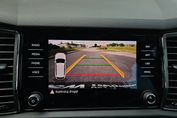 Skoda Kodiaq 2.0 Tdi 4X4 Style Dsg