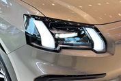 Gac AION V Luxury