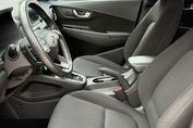 Hyundai Kona T-GDI Style DCT