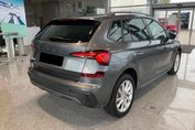 Skoda Kamiq Edition 130 1.5 TSI