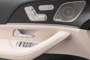 Mercedes GLS 450 d 4-MATIC AMG Line