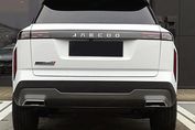 Jaecoo 7 Exclusive DHT 1.5 T-GDI HEV