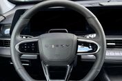 Chery Tiggo 7 Premium 1.5 T-GDI HEV DCT