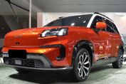 Gac AION V Premium EV