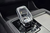 Volvo XC90 T8 AWD Plug-In Hybrid Ultra Black Edition 7os aut