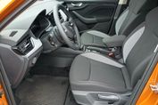 Skoda Kamiq 1.5 TSI Selection DSG