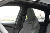Audi Q5 e-Hybrid quattro S line