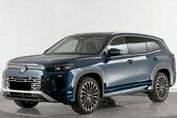 Volkswagen Tayron Elegance 1.5 TSI eHybrid