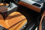 BMW Seria 5 530e xDrive