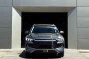 BYD Sealion 5 DM-i 1.5 Design